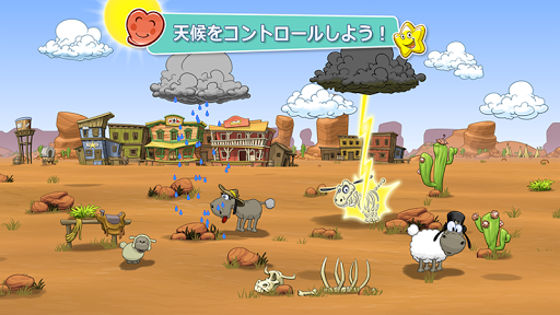 screenshots_4