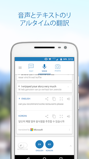 screenshots_2