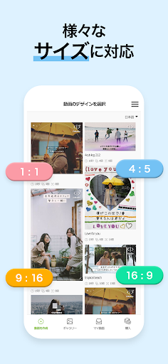 screenshots_3