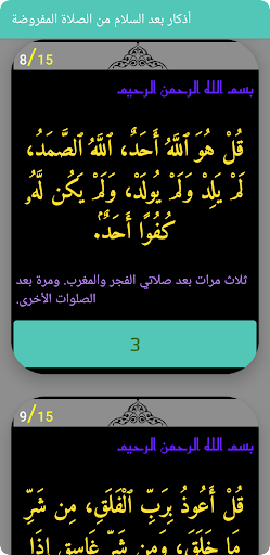 screenshots_1
