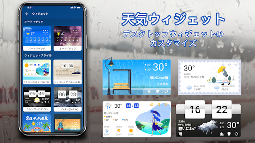 screenshots_7
