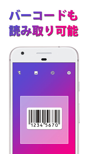 screenshots_5