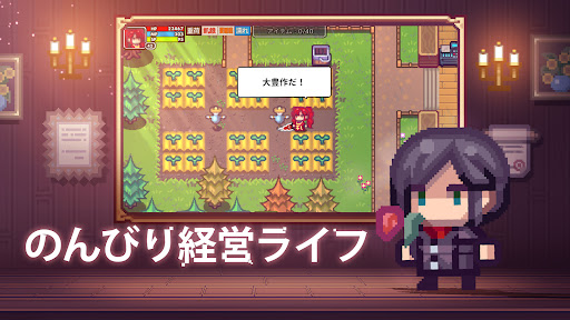 screenshots_10