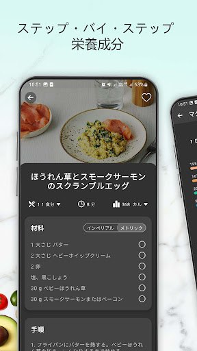 screenshots_4