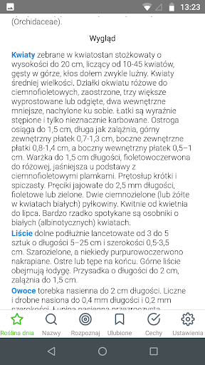 screenshots_6