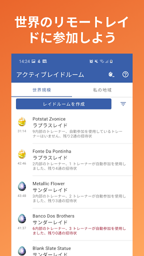 screenshots_0