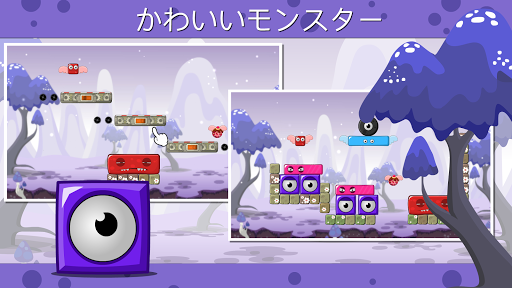 screenshots_3