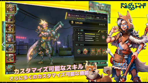 screenshots_5