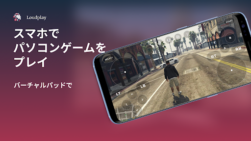 screenshots_0