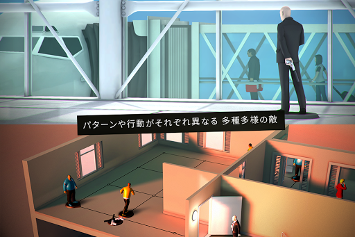 screenshots_3