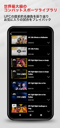 screenshots_3