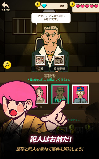screenshots_20