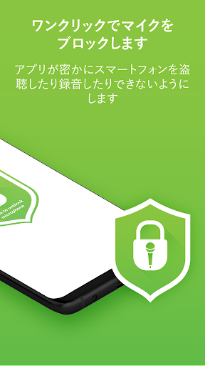 screenshots_1