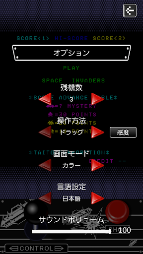 screenshots_23