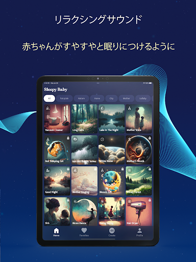 screenshots_7