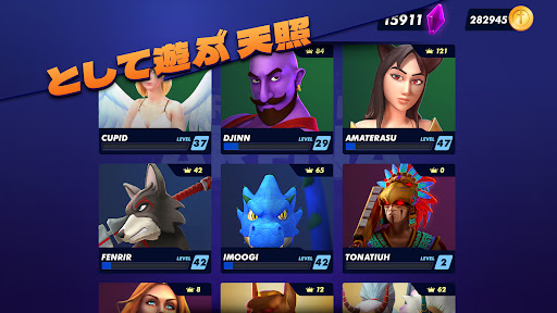 screenshots_8