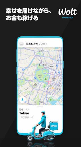 screenshots_0