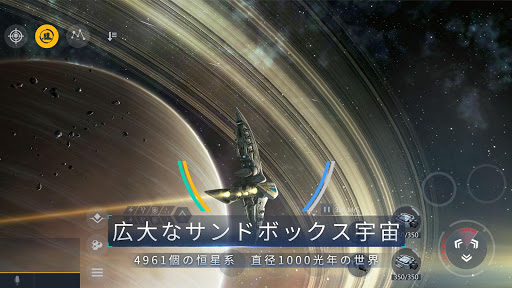 screenshots_12