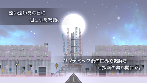 screenshots_10