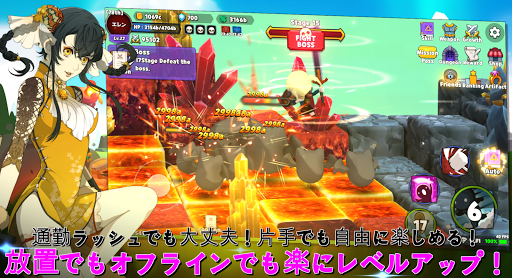 screenshots_12