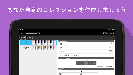 screenshots_14