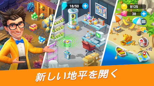 screenshots_5