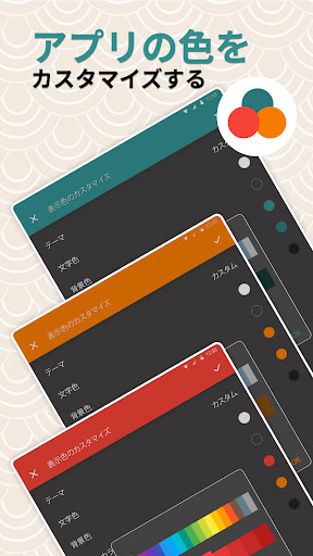 screenshots_9