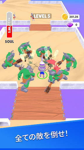 screenshots_8