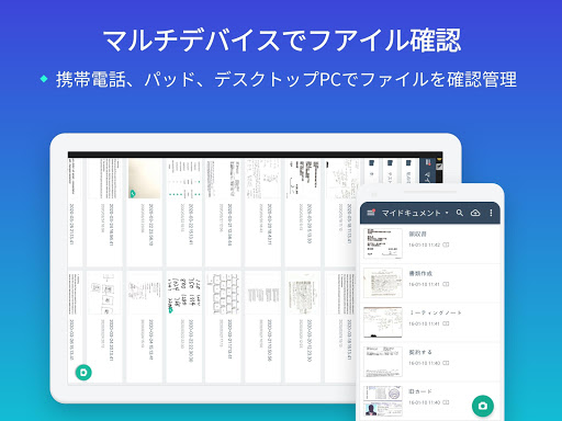 screenshots_11