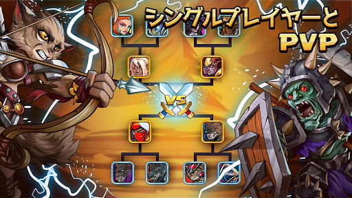 screenshots_3
