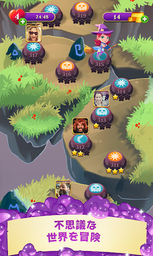 screenshots_3