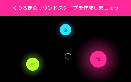 screenshots_8