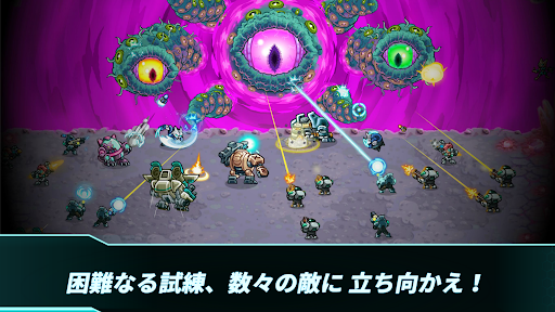 screenshots_5