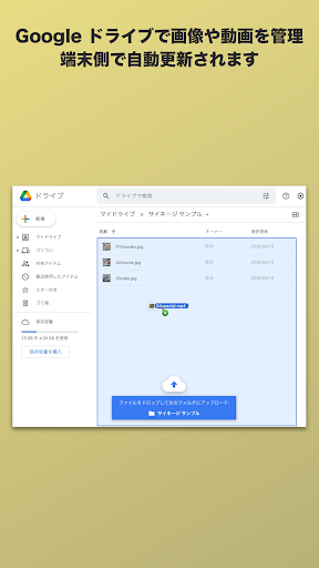 screenshots_20