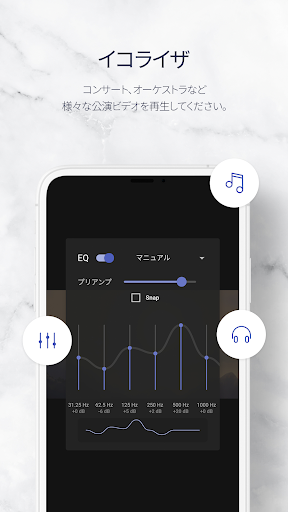 screenshots_4