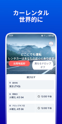 screenshots_11