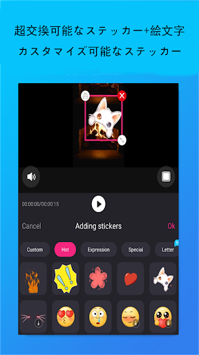 screenshots_7