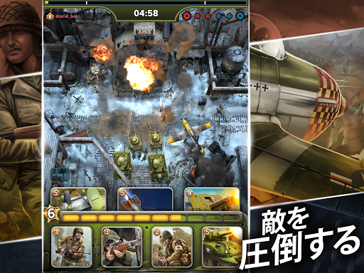 screenshots_9