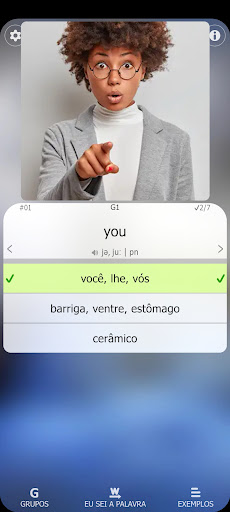 screenshots_3