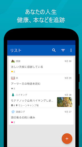 screenshots_2