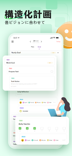 screenshots_0