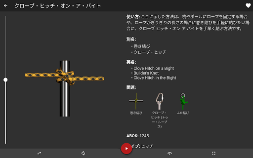 screenshots_22