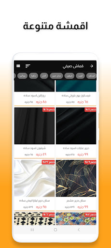 screenshots_10