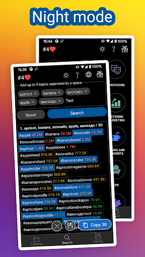 screenshots_9