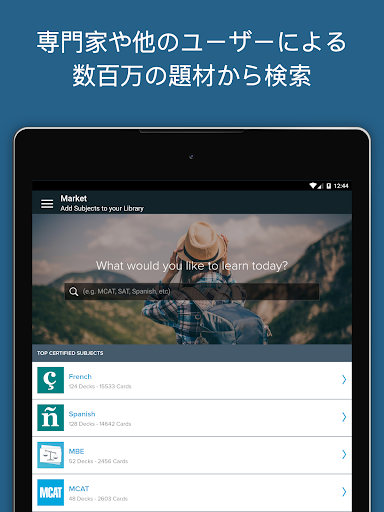 screenshots_10