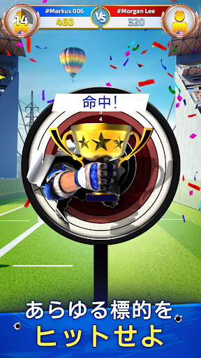 screenshots_2