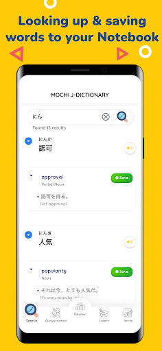screenshots_22