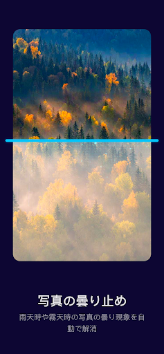 screenshots_4