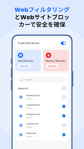 screenshots_3