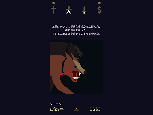 screenshots_17